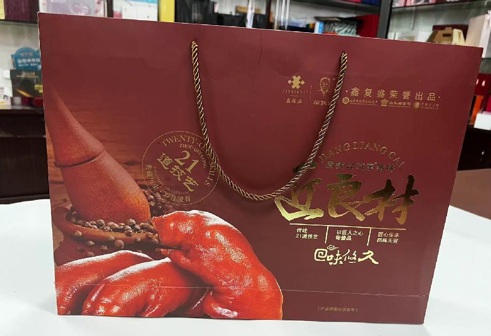 红谷滩礼品盒定制